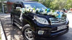 Toyota Land Cruiser Prado. С водителем