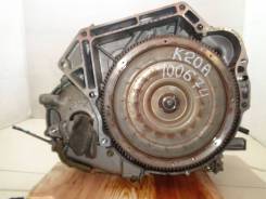 АКПП HONDA K20A Контрактная