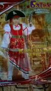 Карнавальные, сценические костюмы.