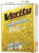 Verity. Вязкость 0W-20