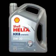 Shell Helix. Вязкость 5W-30, синтетическое