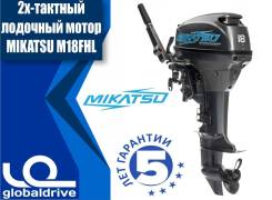 Mikatsu. 18,00 л.с., 2-тактный, бензиновый, нога L (508 мм), 2018 год год