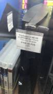 Sony PlayStation 3 Slim. Под заказ