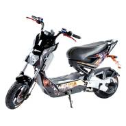 Yamaha. исправен, без птс, без пробега. Под заказ