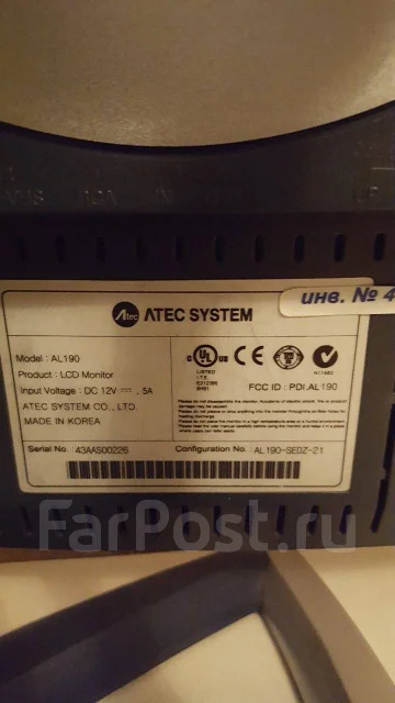 Atec. 19" ����