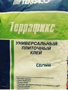 Клей огнеупорный.