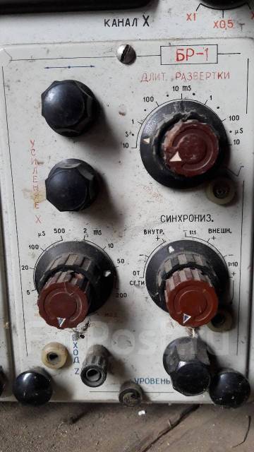 палладий в приборах ссср. осциллограф с1 19б. осциллограф с1 19б. осциллограф с1 19б. осциллограф ламповый с1-20.