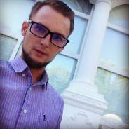 Инженер по охране труда и технике безопасности. Высшее образование, опыт работы 4 года