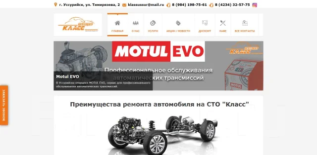 �������� ������ � ���������� ����