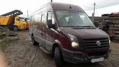 Volkswagen Crafter. , 1 963 куб. см., 20 мест
