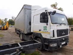 МАЗ 5440В9. , 11 122 куб. см., 15 500 кг.