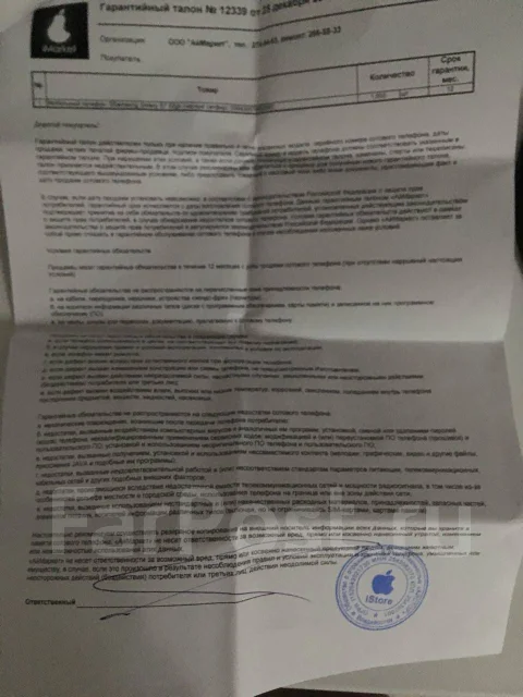 Samsung Galaxy S7. �/� ����
