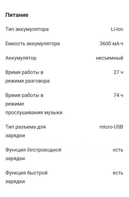 Samsung Galaxy S7. �/� ����