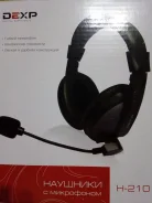 Dexp H-210