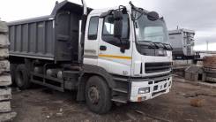 Isuzu Giga. , 15 681 куб. см., 15 000 кг.