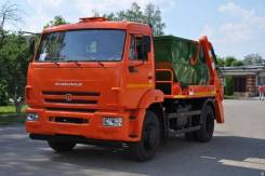 Рарз МК-4412-02. Бункеровоз на шасси Камаз-43253 РАРЗ МК-4412-02, 6 700 куб. см.