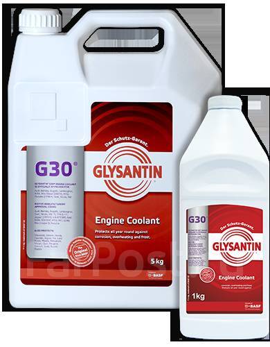 Basf glysantin g30. Glysantin g30. Антифриз Glysantin g12++. Glysantin g30 красный.