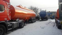 GT7. Полуприцеп цистерна .