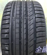 Saffiro SF 5000. ������, 2017 ���, �����. ��� �����