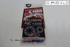 Смазка МС-1520 RUBIN 90г (стик-пакет) -35С+120С. Водостойкая, многоцелевая EP-2 пластичная смазка на основе литиево-кальциевого загустителя. Высокое с...