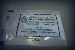 Смазка пищевая силиконовая Huskey hvs100 (3гр) silicone grease для пищевой промышленности (для хлебопечек, кофемашин). -46°С до +299°С. Нетоксичная и...