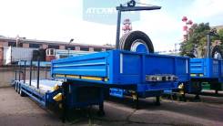 Atlant LBH1060. Новый универсальный трал-контейнеровоз (серия Т), 51 300 кг.