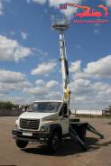КамАЗ ПСС-131.18Э. ПСС-131.18Э на шасси ГАЗон Next (1 рядная кабина), 4 430 куб. см., 18 м.
