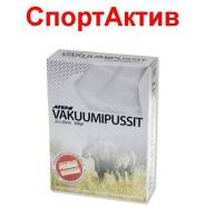 Пакеты для вакуумного упаковщика.