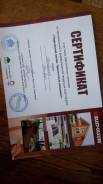 Маляр по металлу. Средне-специальное образование, опыт работы 7 лет