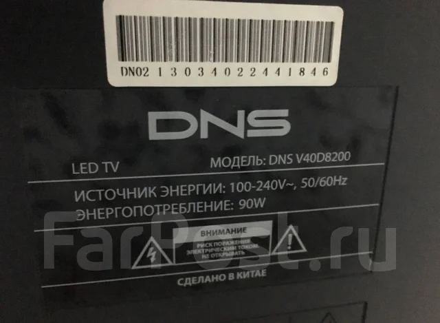 DNS ����