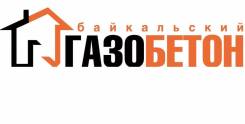 Газоблоки.