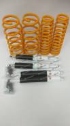 Лифт-комплект. Toyota Land Cruiser, GRJ200, J200, URJ200, UZJ200, UZJ200W, VDJ200, URJ202, URJ202W Двигатели: 2UZFE, 3URFE, 1URFE, 1VDFTV, 1GRFE