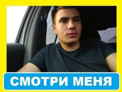 Создание и Продвижение Сайтов. Цена: от 20 тыс. руб.! Звоните сейчас!