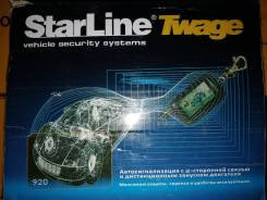 StarLine