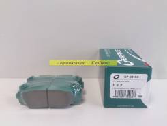 Колодки тормозные. Toyota: Crown Majesta, Crown, Mark II, Cresta, Chaser Двигатели: 1GFE, 1JZGTE, 2LTE, 4SFE