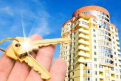 Куплю 1-2-х комнатную квартиру на Шилкинской. От агентства недвижимости (посредник)