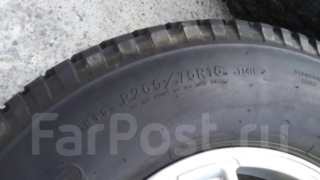 Goodyear Wrangler RT/S. ������, �/�, ����� 20 % ����