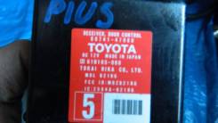 Блок управления дверями. Toyota Prius, NHW20 Двигатель 1NZFXE
