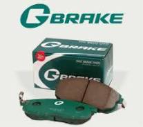 Колодки тормозные. Toyota Passo, KGC10, KGC15, KGC30, KGC35, NGC30, QNC10 Daihatsu Boon Двигатели: 1KRFE, 1NRFE, K3VE