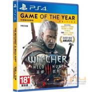 Игры для Sony PlayStation 4.