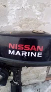 Nissan Marine. 5��.�., 2-�������, ����������, ���� S (381 ��) ����