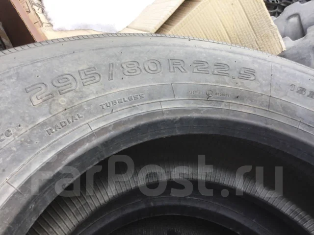 Toyo M139. ������, 2016 ���, �/�, ����� 10 % ����
