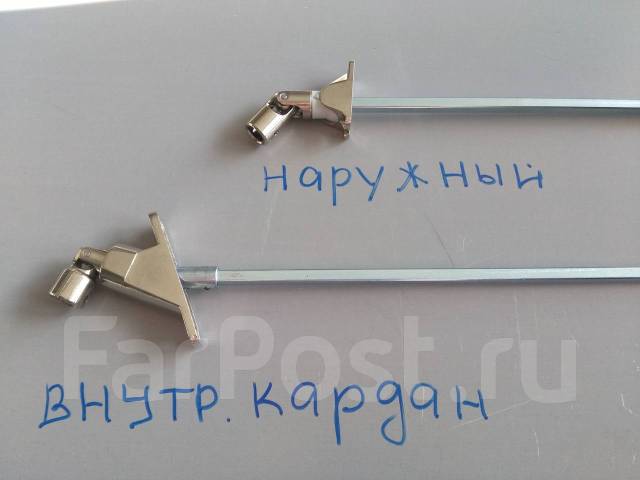 Кардан внутренний для рольставни, новый, в наличии. Цена: 3 800₽ во ...