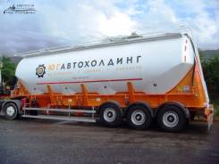 Gutewolf. Муковоз GuteWolf