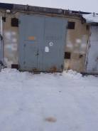 Гаражи капитальные. улица Вокзальная 10, р-н Центральный, 3 800 кв. м., электричество, подвал.