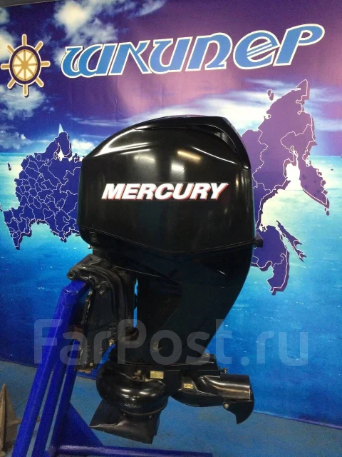 Mercury. 40��.�., 4-�������, ����������, ���� S (381 ��), 2015 ��� ����