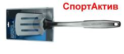 Лопатка GrillMe GMA-0017 Spatula для барбекю во Владивостоке Барбекю.