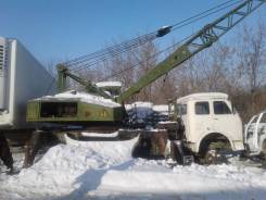 Ивановец КС-3562А