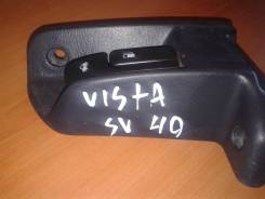 Ручка открывания бензобака. Toyota Vista, SV40, SV41, SV42, SV43 Toyota Camry, SV40, SV41, SV42, SV43 Двигатели: 3SFE, 4SFE