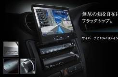 Pioneer Carrozzeria AVIC